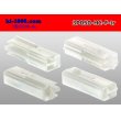 Photo2: ●[sumitomo]050 type HC series 3 pole F connector[white] (no terminals) /3P050-HC-F-tr (2)