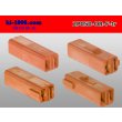 Photo2: ●[sumitomo] 050 type 2 pole F side connector[orange] (no terminals)/2P050-OR-F-tr (2)