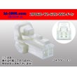 Photo1: ●[yazaki] 060 type 62 series C type 2 pole female connector white (no terminals) 2P060-YZ-62C-WH-F-tr (1)