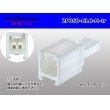 Photo1: ●[yazaki] 060 type HLC series 2 pole M connector (no terminals) /2P060-HLC-M-tr (1)