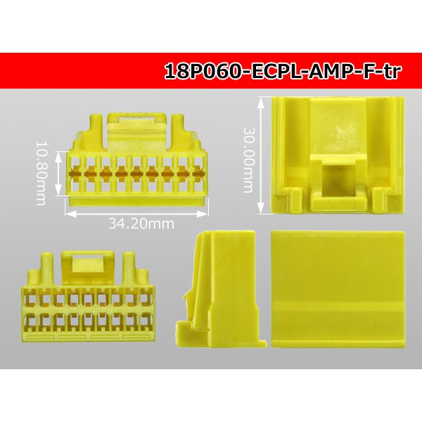 Photo3: ●[Tyco] 060 type ECPL series 18 pole F connector [yellow]  (no terminals) /18P060-ECPL-AMP-F-tr (3)
