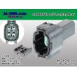 Photo1: ●[yazaki] 060 type 62 waterproofing series Z type 4 pole M connector [light gray] (no terminal)/4P060WP-62Z-LGR-M-tr (1)