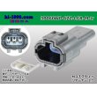 Photo1: ●[yazaki] 060 type 62 waterproofing series Z type 3 pole M connector [light gray] (no terminal)/3P060WP-62Z-LGR-M-tr (1)