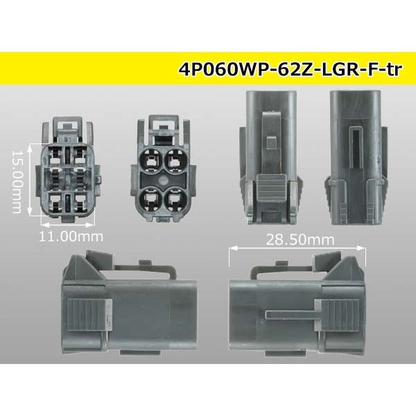 Photo3: ●[yazaki] 060 type 62 waterproofing series Z type 4pole F connector [light gray] (no terminal)/4P060WP-62Z-LGR-F-tr (3)