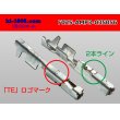 Photo2: ■[TE]025 type 0.64III series F terminal non-waterproofing /F025-AMP3-035056 (2)