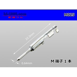 Photo: ■[SWS] 025 Type TS series Non-waterproof M terminal /M025