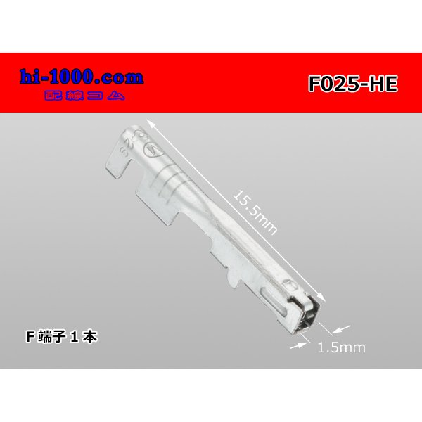 Photo1: ■[sumitomo]025 model HE series F terminal (medium size) /F025-HE (1)