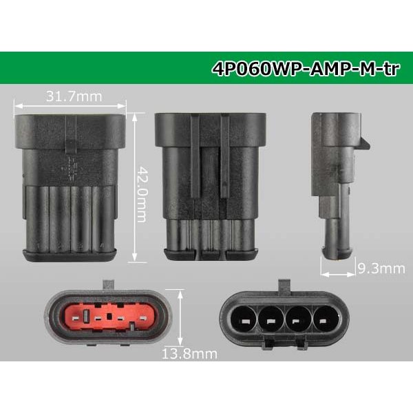 Photo3: ●[TE]060 type SRS1.5 super seal waterproofing 4 pole M connector(no terminals) /4P060WP-AMP-M-tr (3)