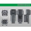 Photo3: ●[sumitomo] 060 type HX waterproofing 2 pole M connector(no terminals) /2P060WP-HX-M-tr (3)