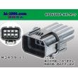 Photo1: ●[sumitomo] 060 type HX waterproofing 8 pole M connector(no terminals) /8P060WP-HX-M-tr (1)