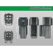 Photo3: ●[sumitomo] 060 type HX waterproofing 4 pole M connector(no terminals) /4P060WP-HX-M-tr (3)