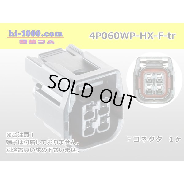 ○[sumitomo] 060 type HX waterproofing 4 pole F connector(no