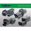 Photo2: ●[sumitomo] 060 type HX waterproofing 2 pole M connector(no terminals) /2P060WP-HX-M-tr (2)