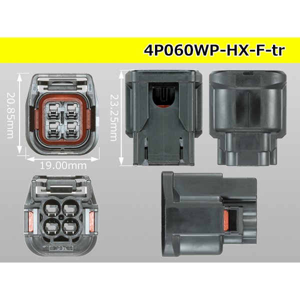 Photo3: ●[sumitomo] 060 type HX waterproofing 4 pole F connector(no terminals) /4P060WP-HX-F-tr (3)