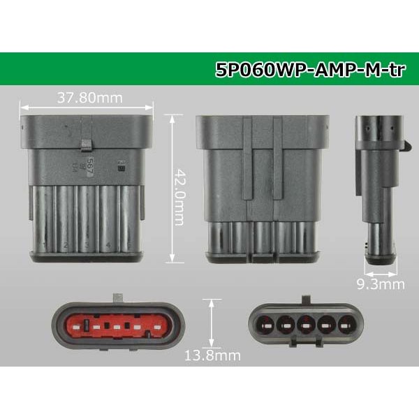 Photo3: ●[TE]060 type SRS1.5 super seal waterproofing 5 pole M connector(no terminals) /5P060WP-AMP-M-tr (3)