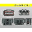 Photo3: ●[sumitomo] 060 type HX waterproofing 12 pole F connector(no terminals) /12P060WP-HX-F-tr (3)