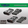 Photo2: ●[TE]060 type SRS1.5 super seal waterproofing 4 pole M connector(no terminals) /4P060WP-AMP-M-tr (2)