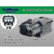 Photo1: ●[sumitomo] 040 type HV/HVG [waterproofing] series 3 pole M side connector, it is (no terminals) /3P040WP-HV-BK-M-tr (1)