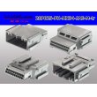 Photo2: ●[JAE] MX34 series 20 pole M Connector only  (No terminal) /20P025-PH-MX34-JAE-M-tr (2)