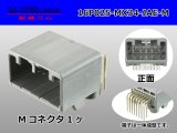 Photo: ●[JAE] MX34 series 16 pole M connector -M Terminal integrated type - Angle pin header type