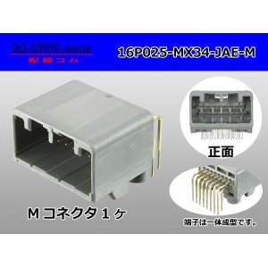 Photo: ●[JAE] MX34 series 16 pole M connector -M Terminal integrated type - Angle pin header type