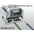 Photo4: ●[JAE] MX34 series 16 pole F Connector only  (No terminal) /16P025-MX34-JAE-F-tr (4)