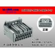 Photo1: ●[JAE] MX34 series 16 pole F Connector only  (No terminal) /16P025-MX34-JAE-F-tr (1)