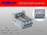 Photo: ■[JAE] MX34 series 12 pole F Connector only  (No terminal) /12P025-MX34-JAE-F-tr