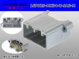 Photo: ●[JAE] MX34 series 16 pole M connector -M terminal one body type - straight pin header type /16P025-MX34-U-JAE-M