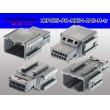 Photo2: ●[JAE] MX34 series 12 pole M connector, it is (no terminals) /12P025-PH-MX34-JAE-M-tr (2)