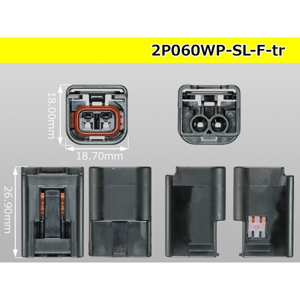 Photo3: ●[Sumitomo] 060 type SL waterproofing 2 pole F connector(no terminals) /2P060WP-SL-F-tr (3)