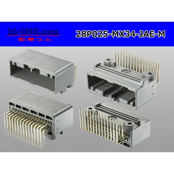 Photo2: ●[JAE] MX34 series 28 pole M connector -M Terminal integrated type - Angle pin header type (2)