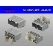 Photo2: ●[JAE] MX34 series 20 pole M connector -M Terminal integrated type - Angle pin header type (2)