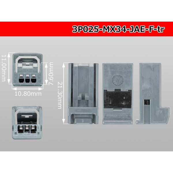 Photo3: ■[JAE] MX34 series 3 pole  Female terminal side coupler   only   (No female terminal) /3P025-MX34-JAE-F-tr (3)