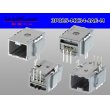 Photo2: ■[JAE] MX34 series 3 pole  Male terminal side coupler - Male terminal integrated type - Angle pin header type (2)