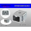 Photo1: ■[JAE] MX34 series 3 pole  Male terminal side coupler - Male terminal integrated type - Angle pin header type (1)