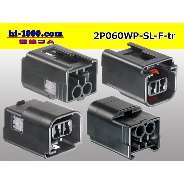 Photo2: ●[Sumitomo] 060 type SL waterproofing 2 pole F connector(no terminals) /2P060WP-SL-F-tr (2)