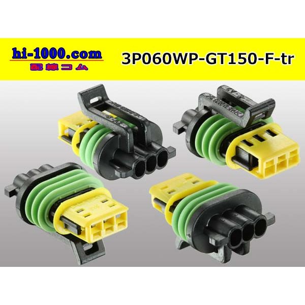 Photo2: ●[Delphi] GT150 series 3 pole F side connector (no terminal)/3P060WP-GT150-F-tr (2)