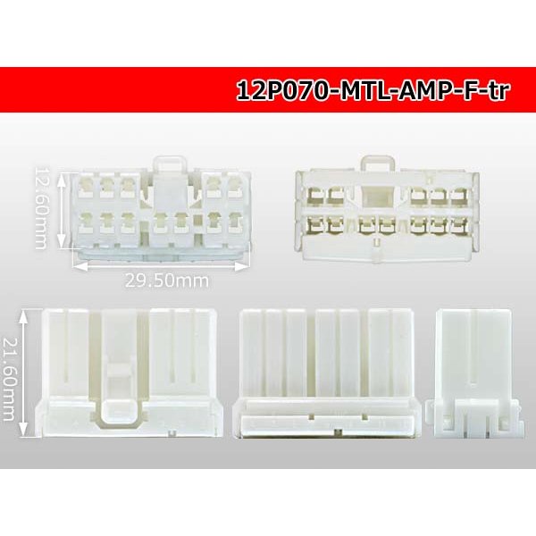 Photo3: ●[AMP] Multilock 070 series 12 pole F connector (no terminals) /12P070-MTL-AMP-F-tr (3)