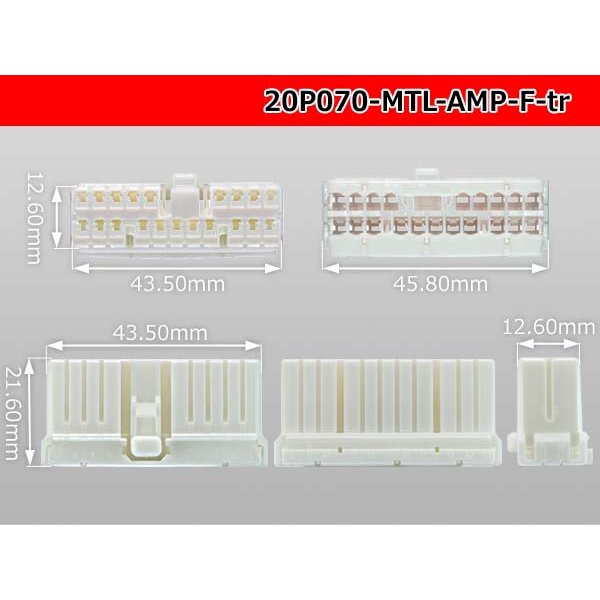 Photo3: ●[AMP] Multilock 070 series 20 pole F connector (no terminals) /20P070-MTL-AMP-F-tr (3)