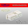 Photo1: ●[AMP] Multilock 070 series 20 pole F connector (no terminals) /20P070-MTL-AMP-F-tr (1)