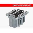 Photo4: ●[TE]070 type 12 pole HY-IO F connector [gray] (no terminals)/12P070-HY-IO-TE-GY-F-tr (4)