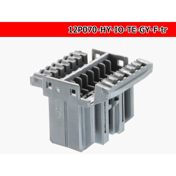 Photo4: ●[TE]070 type 12 pole HY-IO F connector [gray] (no terminals)/12P070-HY-IO-TE-GY-F-tr (4)