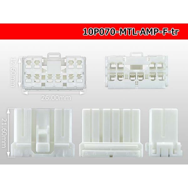 Photo3: ●[AMP] Multilock 070 series 10 pole F connector (no terminals) /10P070-MTL-AMP-F-tr (3)