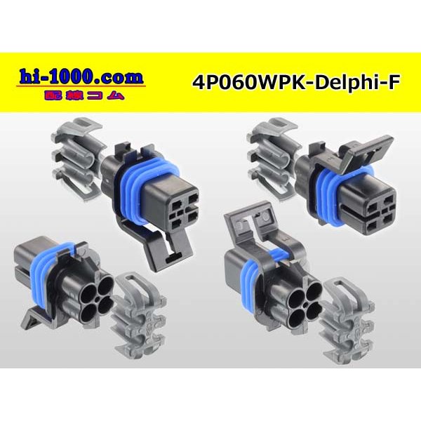 Photo2: ●[Delphi] GT150 series 4 pole F side connector kit/4P060WPK-Delphi-F (2)