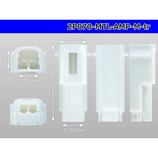 Photo3: ●[AMP] Multilock 070 series 2 pole M connector (no terminals) /2P070-MTL-AMP-M-tr (3)