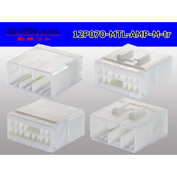 Photo2: ●[AMP] Multilock 070 series 12 pole M connector (no terminals) /12P070-MTL-AMP-M-tr (2)