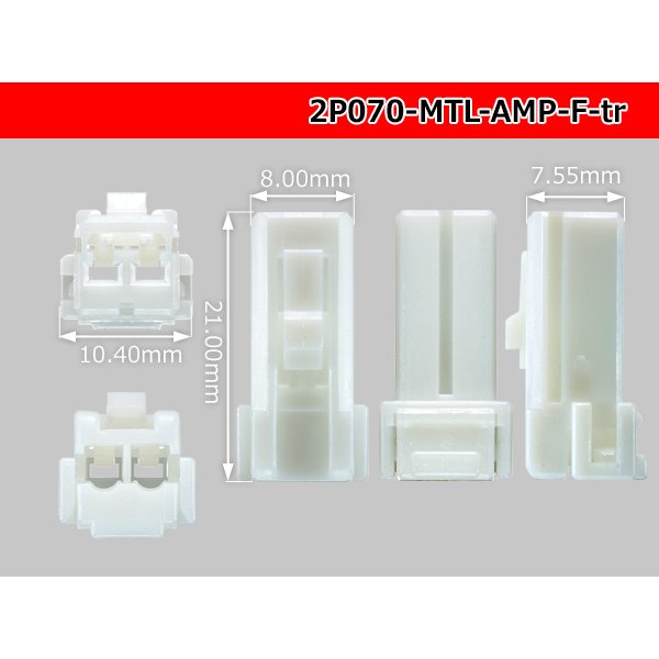 Photo3: ●[AMP] Multilock 070 series 2 pole F connector (no terminals) /2P070-MTL-AMP-F-tr (3)