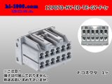 Photo: ●[TE]070 type 12 pole HY-IO F connector [gray] (no terminals)/12P070-HY-IO-TE-GY-F-tr