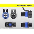 Photo3: ●[Delphi] GT150 series 4 pole F side connector kit/4P060WPK-Delphi-F (3)